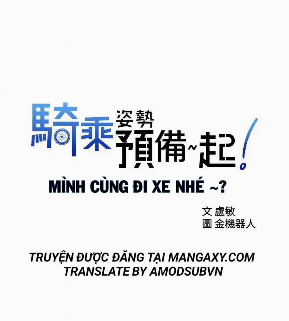 Mình Cùng Đi Xe Nhé? 7 trang 2