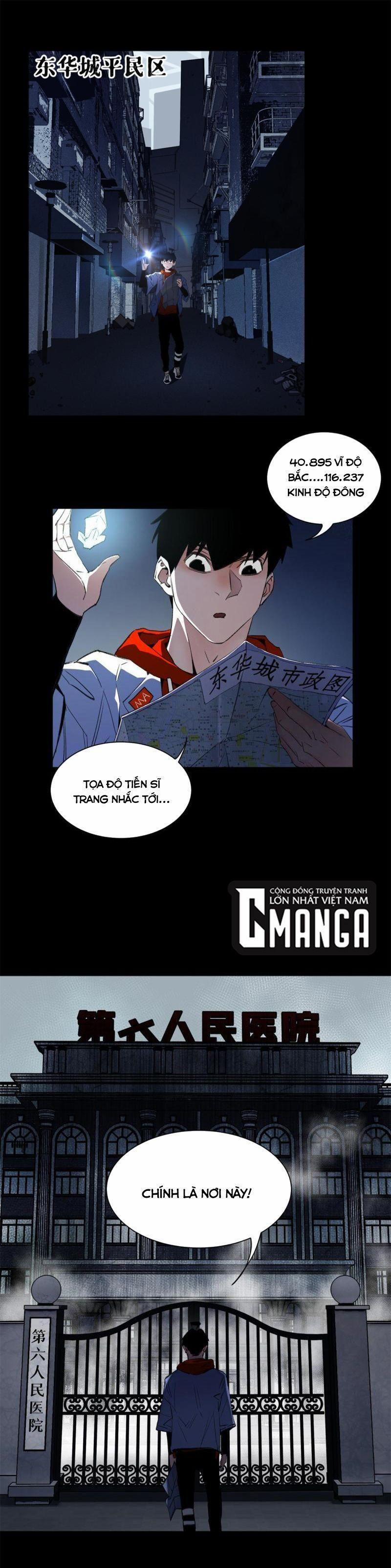 Minh Nhật Chi Kiếp 100 trang 0