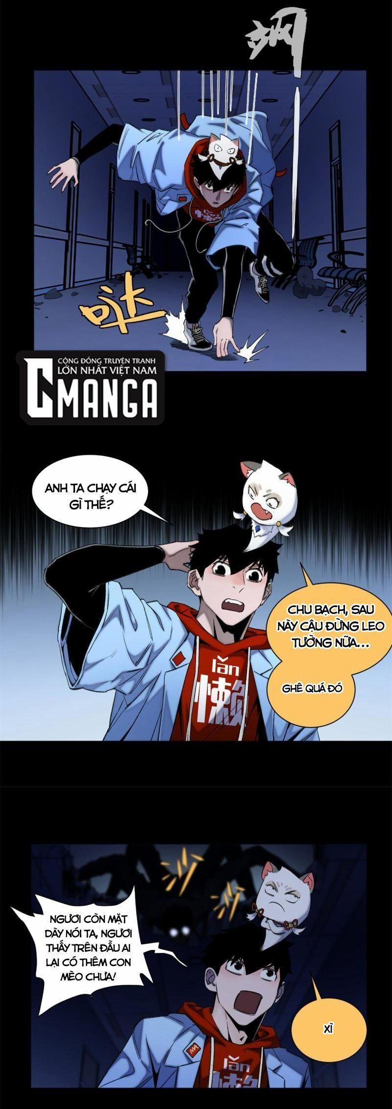 Minh Nhật Chi Kiếp 100 trang 10