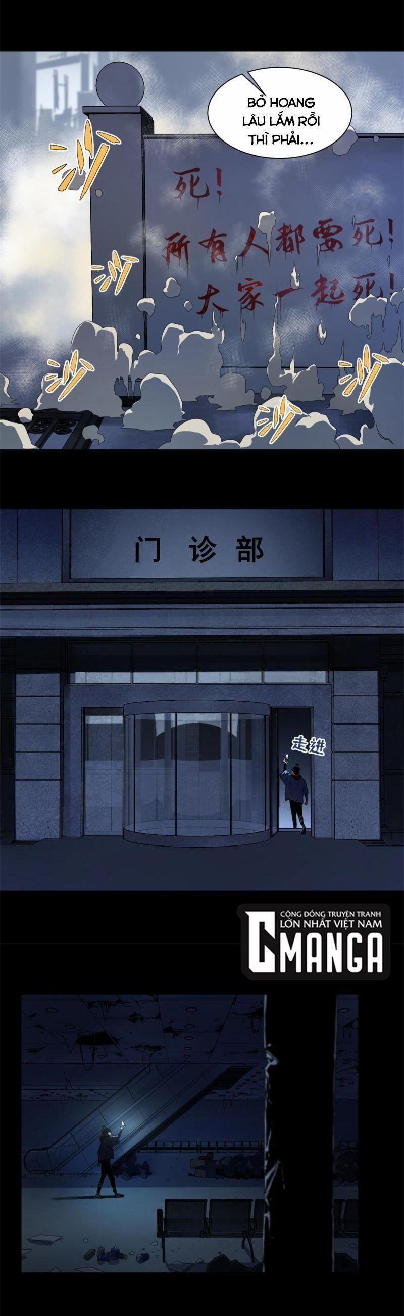 Minh Nhật Chi Kiếp 100 trang 2