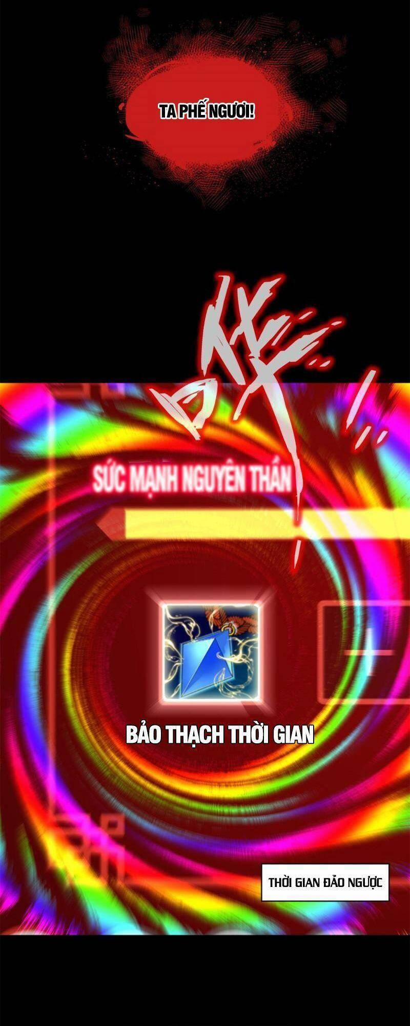 Minh Nhật Chi Kiếp 101 trang 16