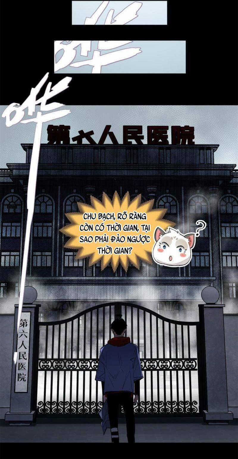 Minh Nhật Chi Kiếp 101 trang 17