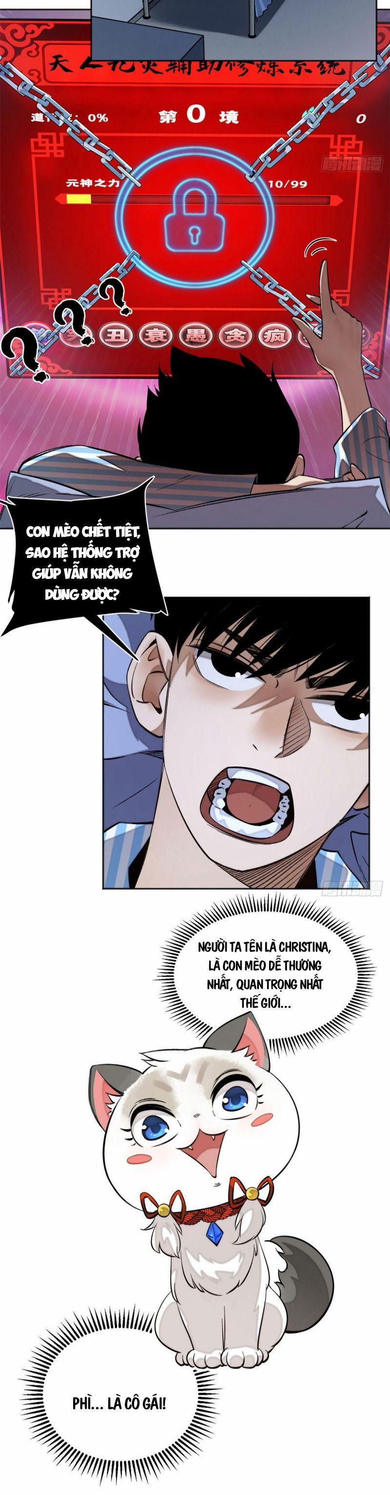 Minh Nhật Chi Kiếp 11 trang 1