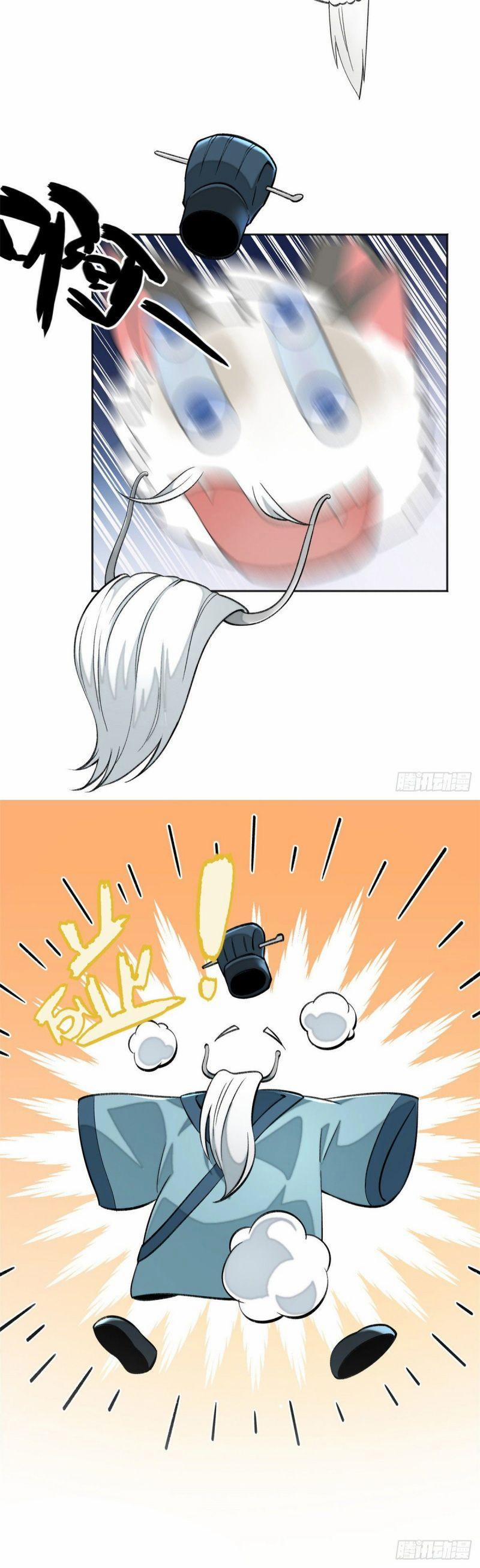 Minh Nhật Chi Kiếp 11 trang 11