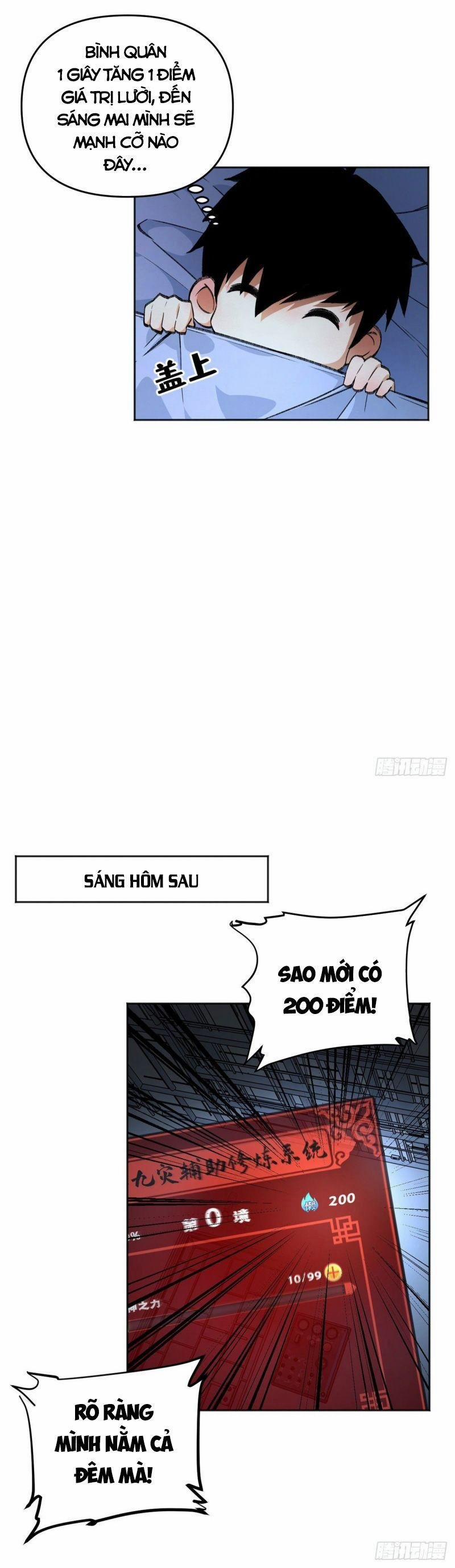 Minh Nhật Chi Kiếp 11 trang 13