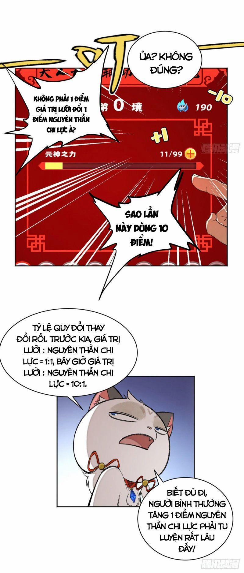 Minh Nhật Chi Kiếp 11 trang 15