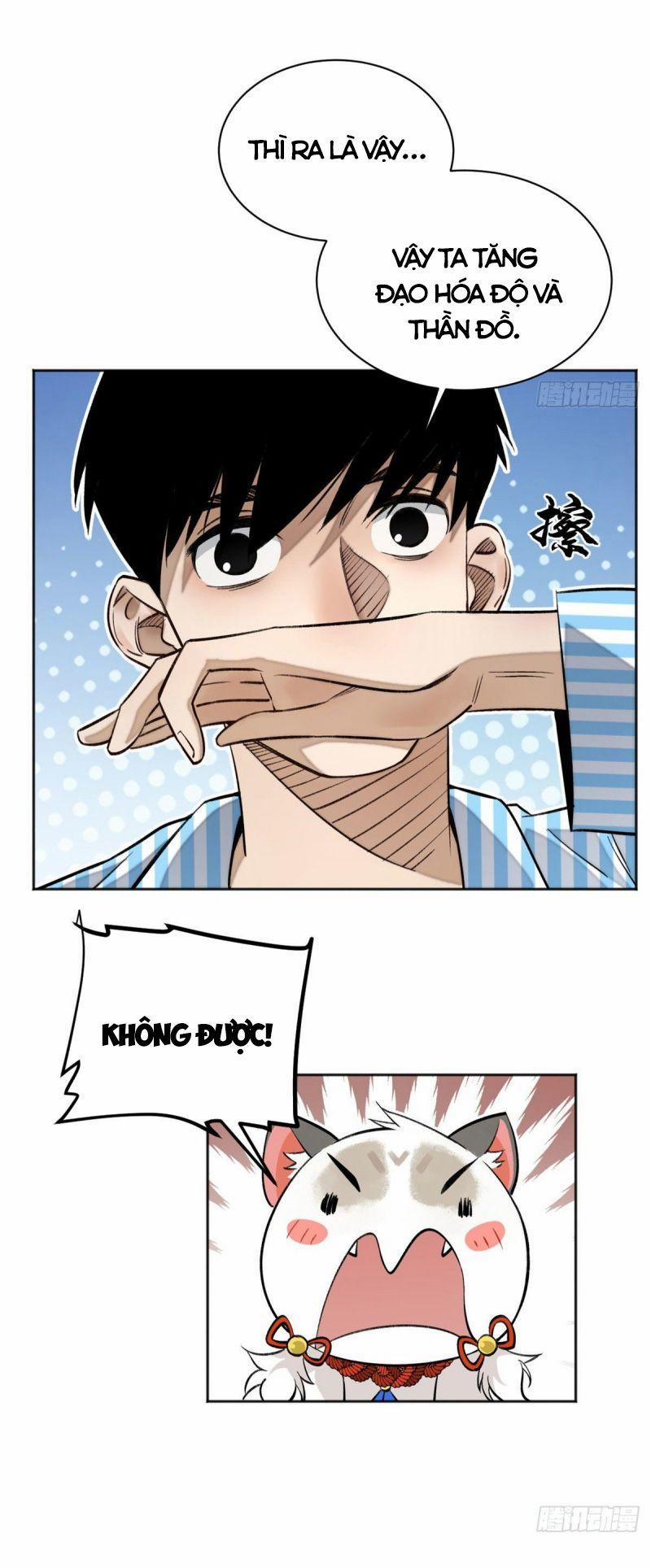 Minh Nhật Chi Kiếp 11 trang 17