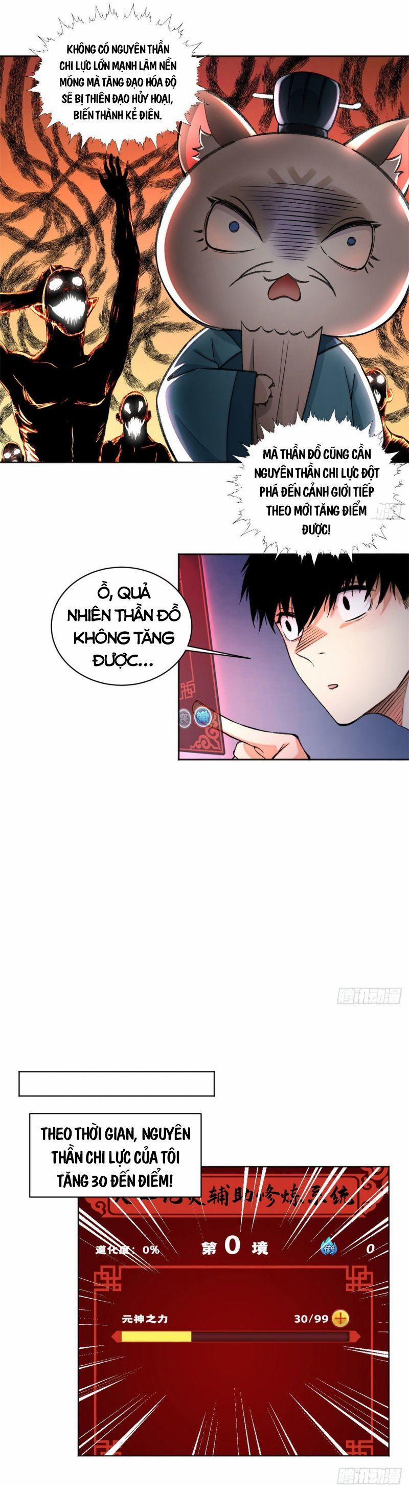 Minh Nhật Chi Kiếp 11 trang 18