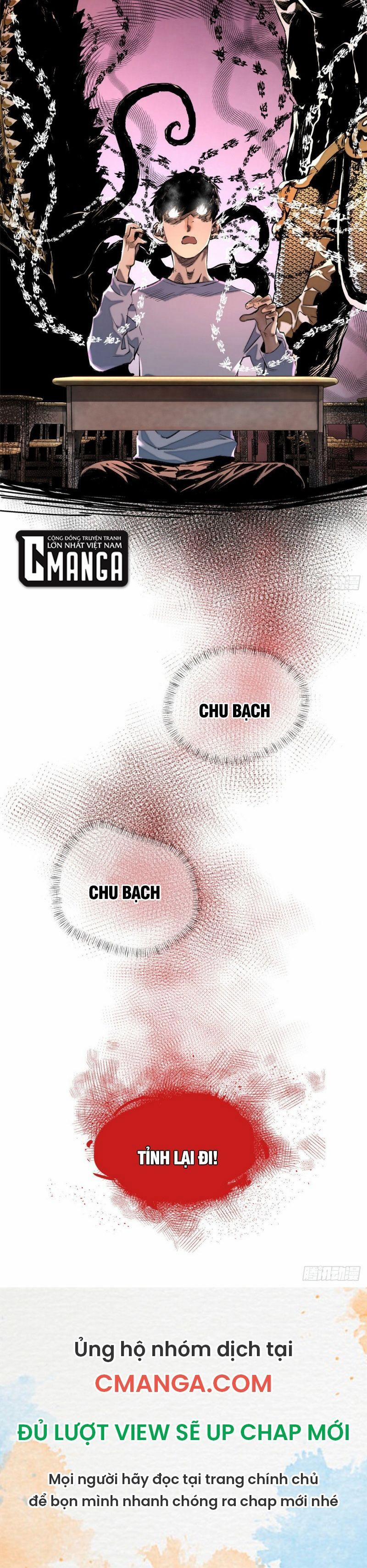 Minh Nhật Chi Kiếp 11 trang 21