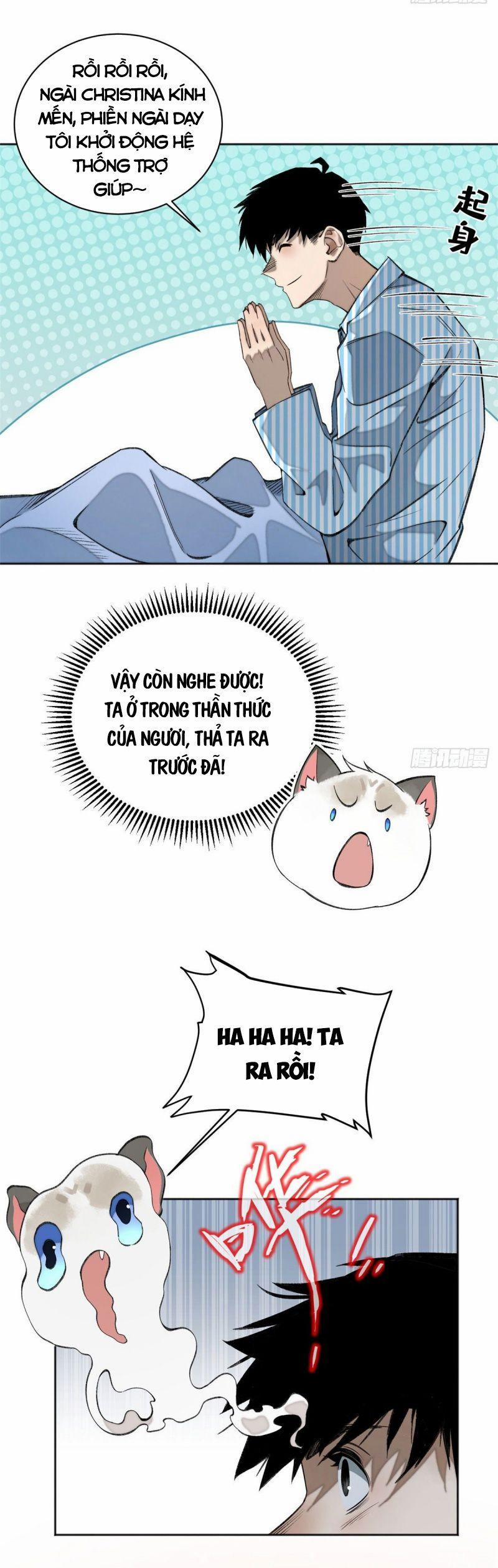 Minh Nhật Chi Kiếp 11 trang 4