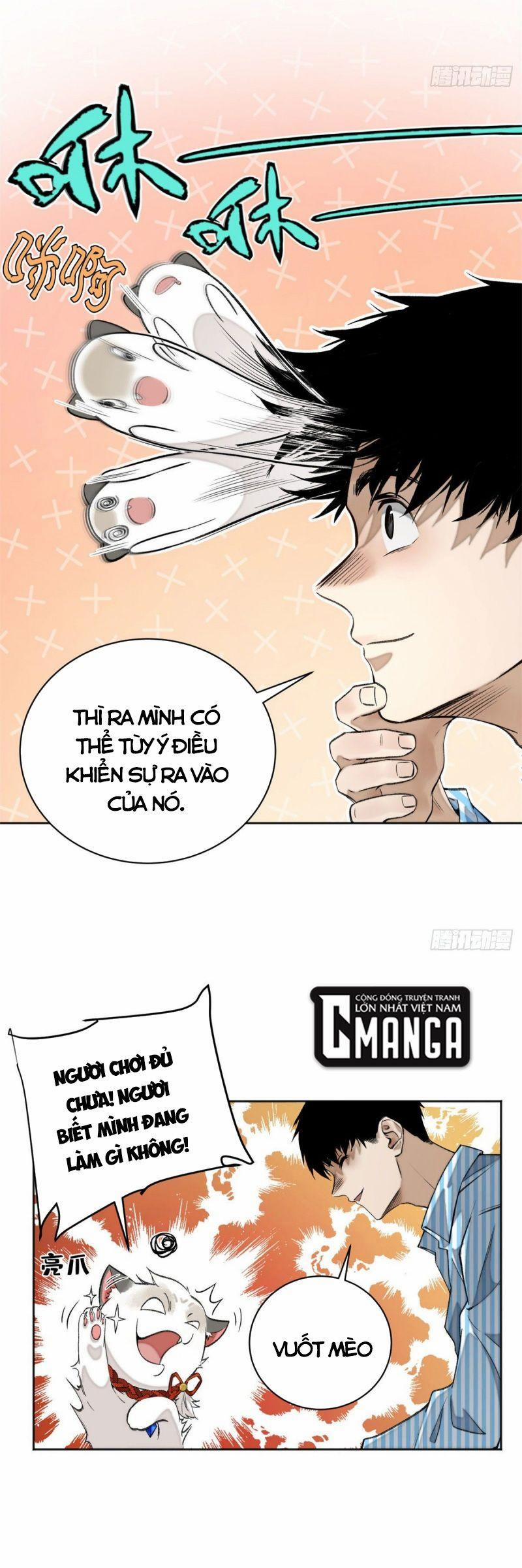 Minh Nhật Chi Kiếp 11 trang 5