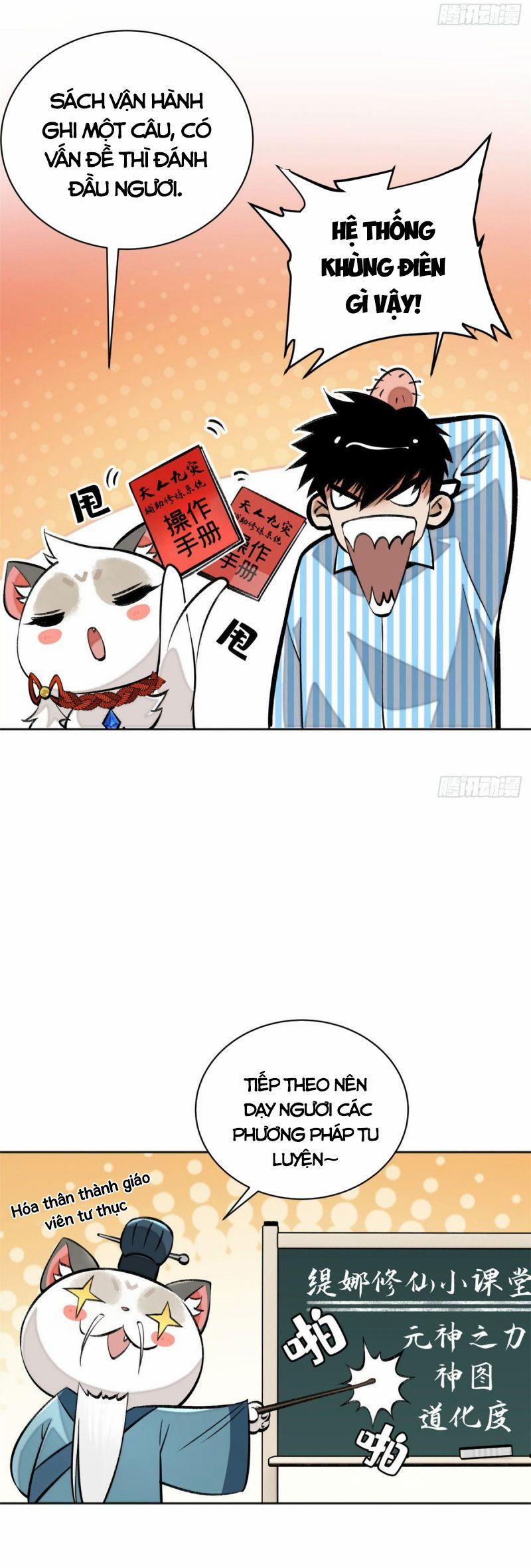 Minh Nhật Chi Kiếp 11 trang 8