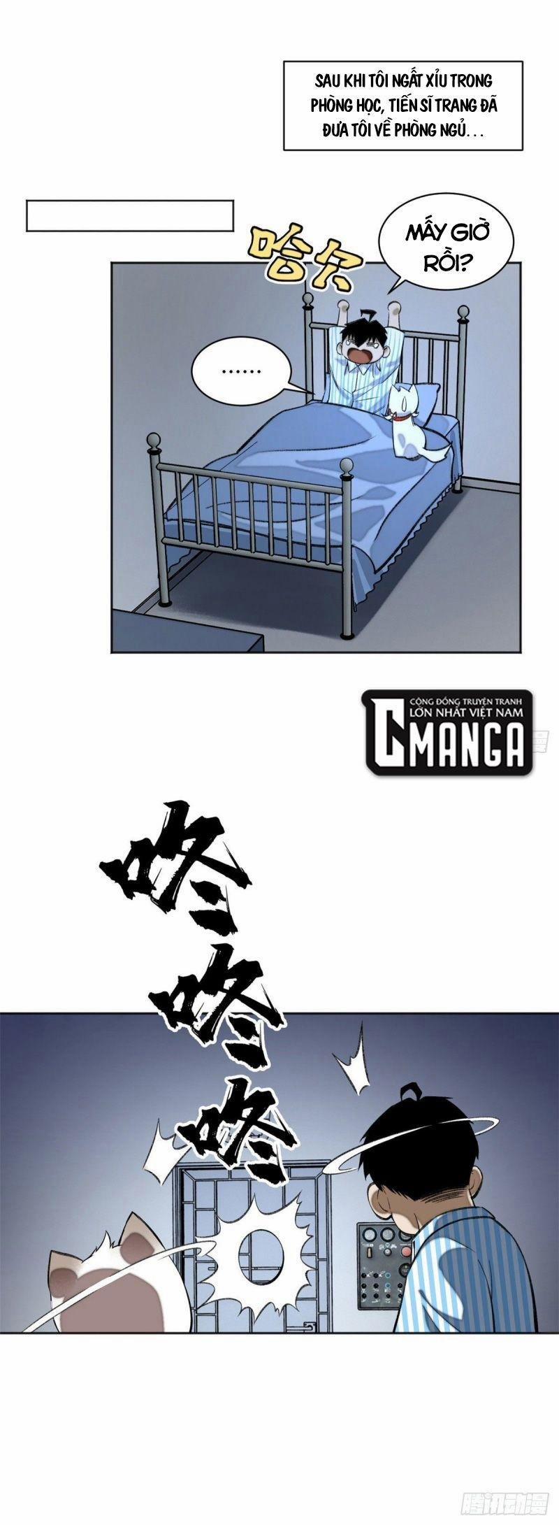 Minh Nhật Chi Kiếp 12 trang 0