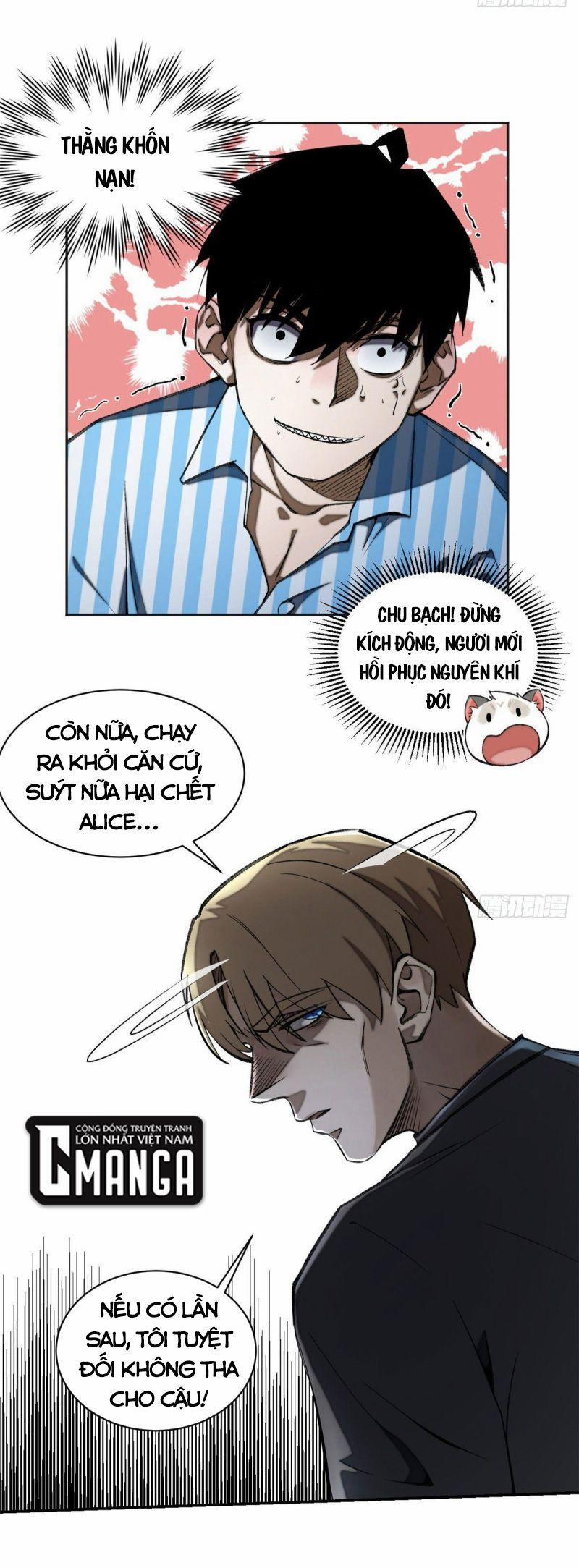 Minh Nhật Chi Kiếp 12 trang 3