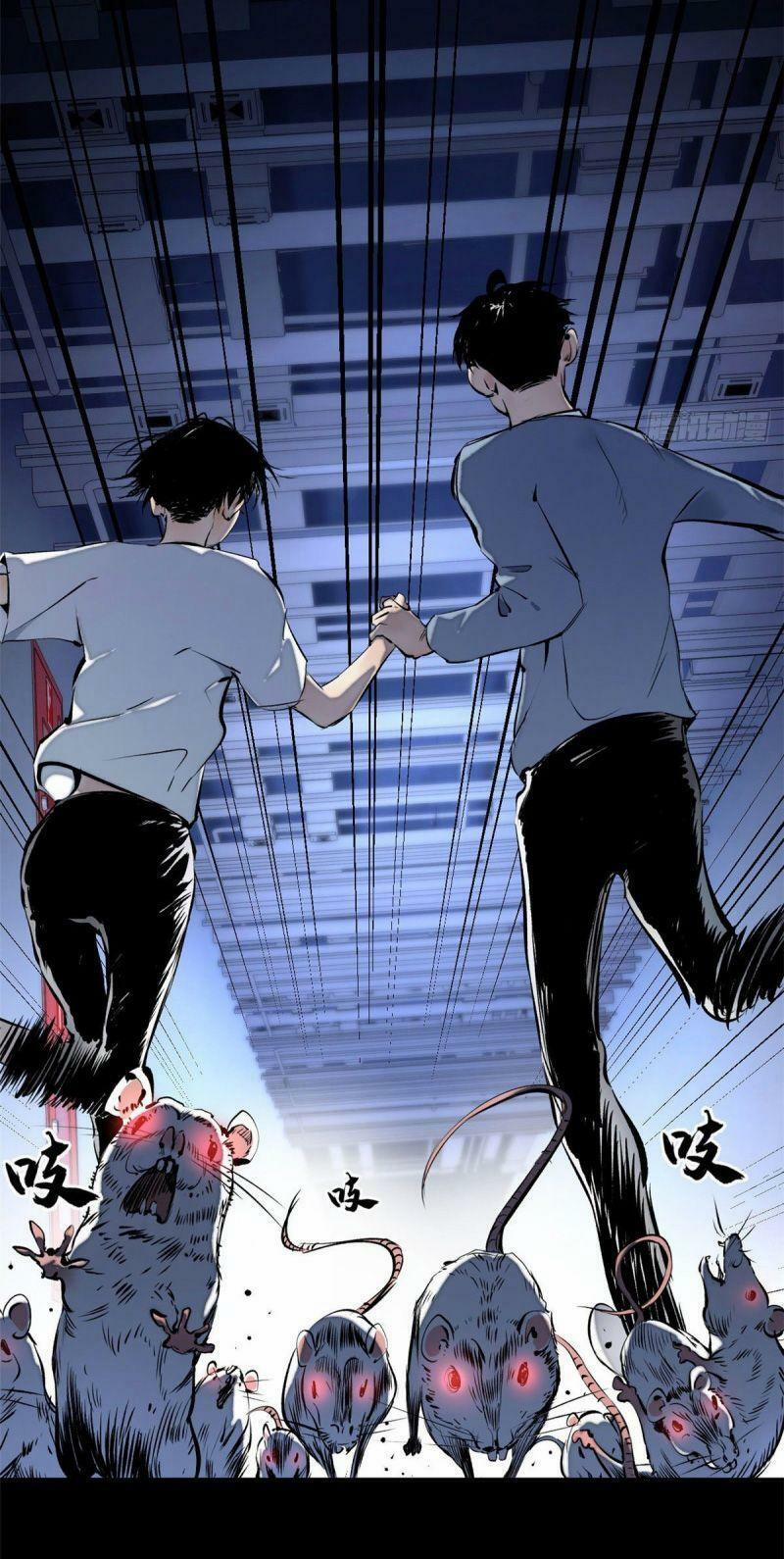 Minh Nhật Chi Kiếp 13 trang 2