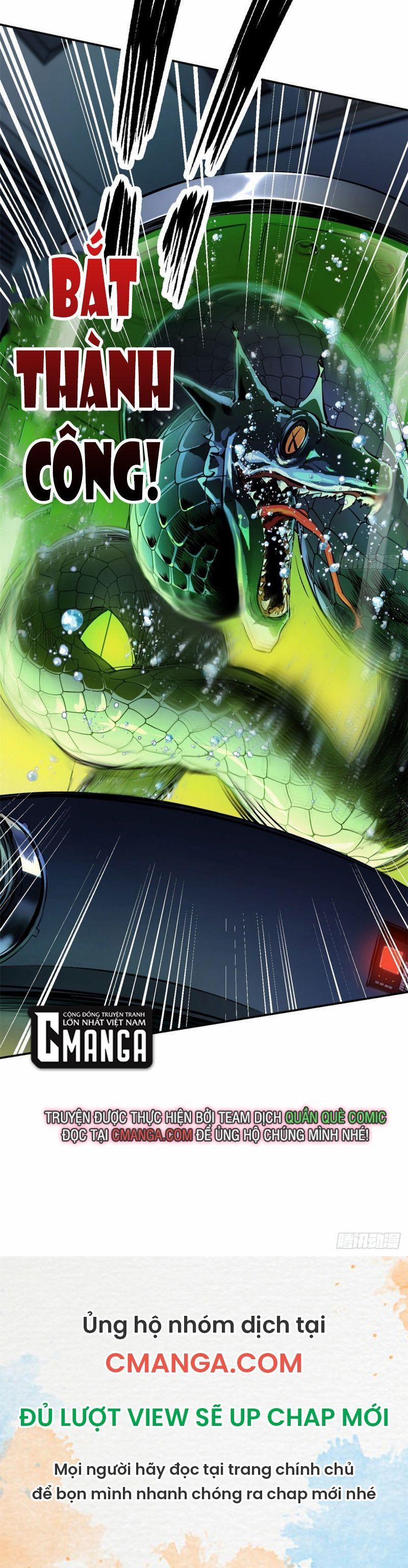 Minh Nhật Chi Kiếp 15 trang 21