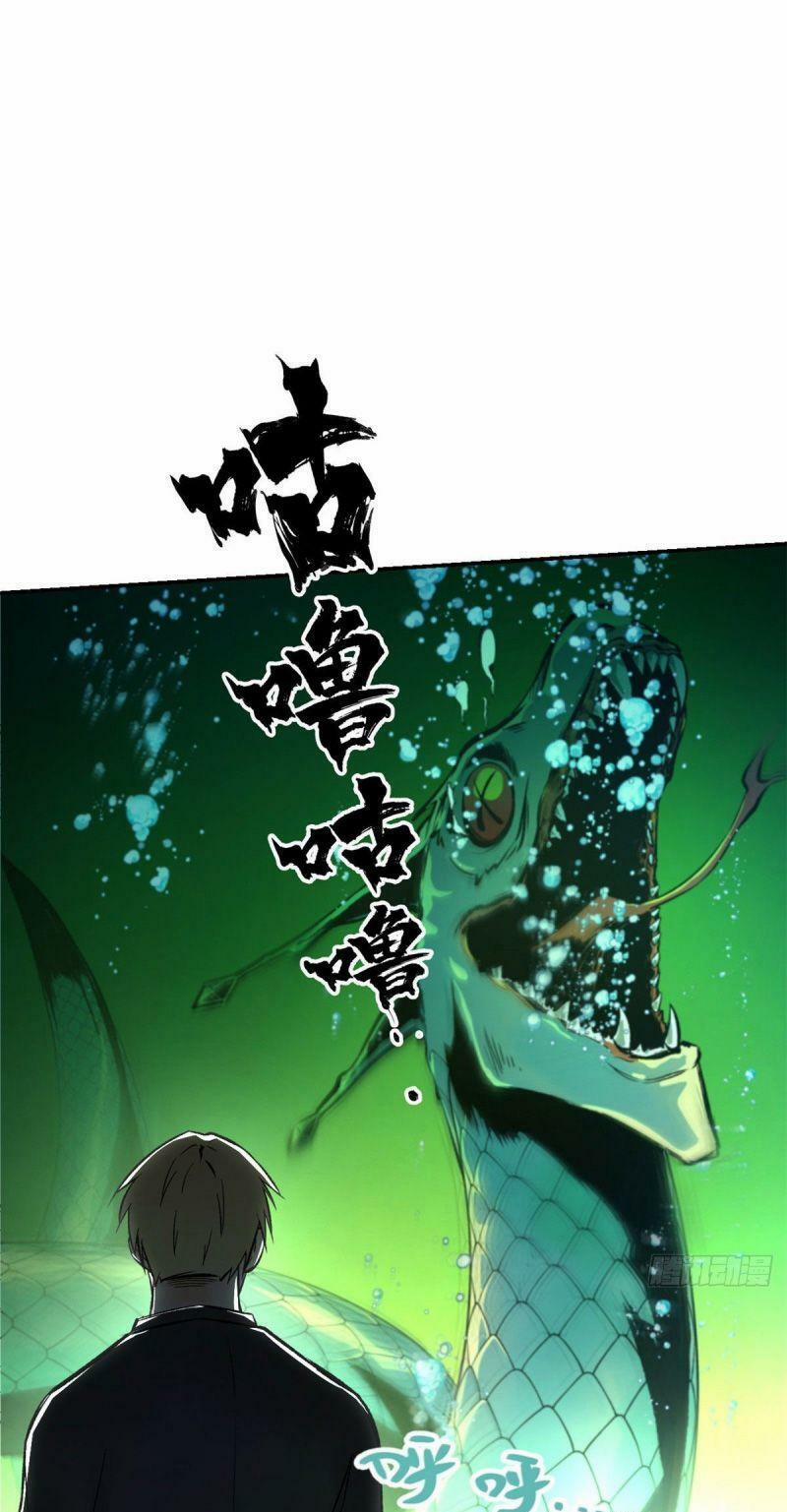 Minh Nhật Chi Kiếp 16 trang 0