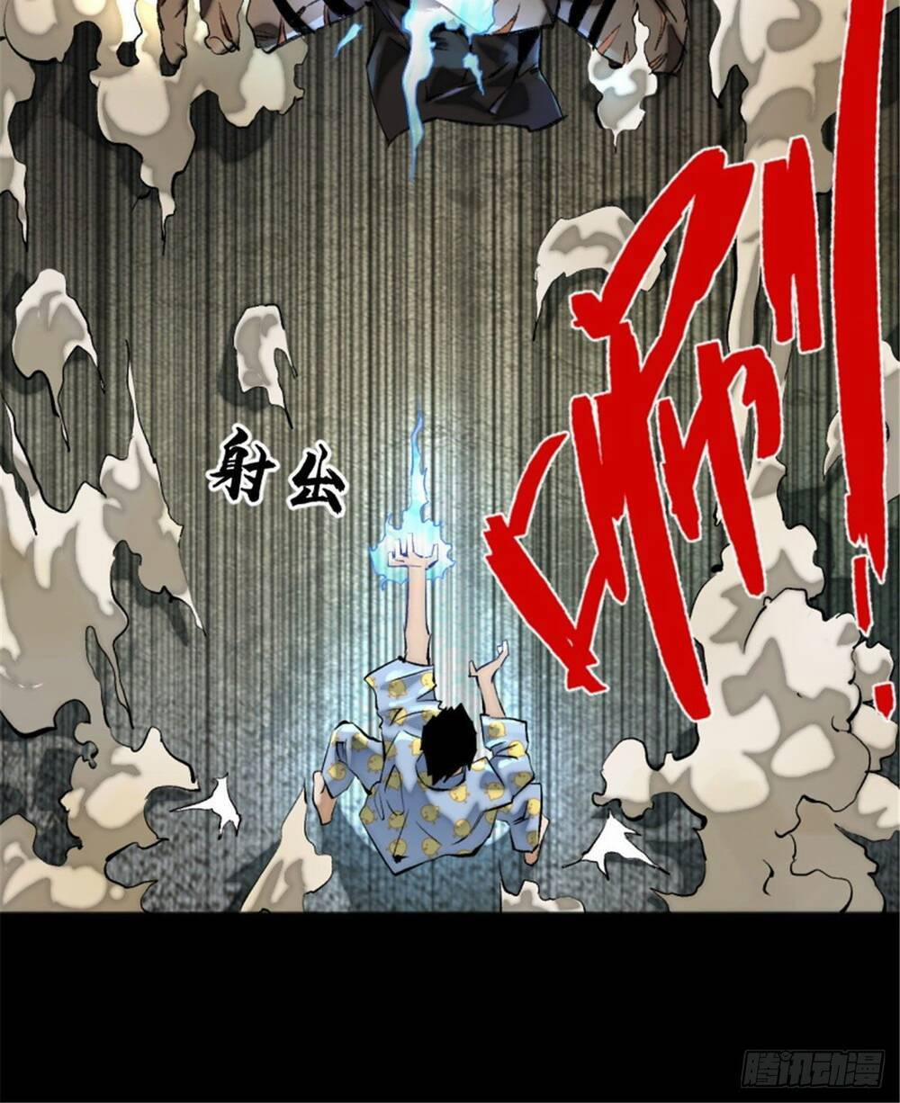 Minh Nhật Chi Kiếp 2 trang 2