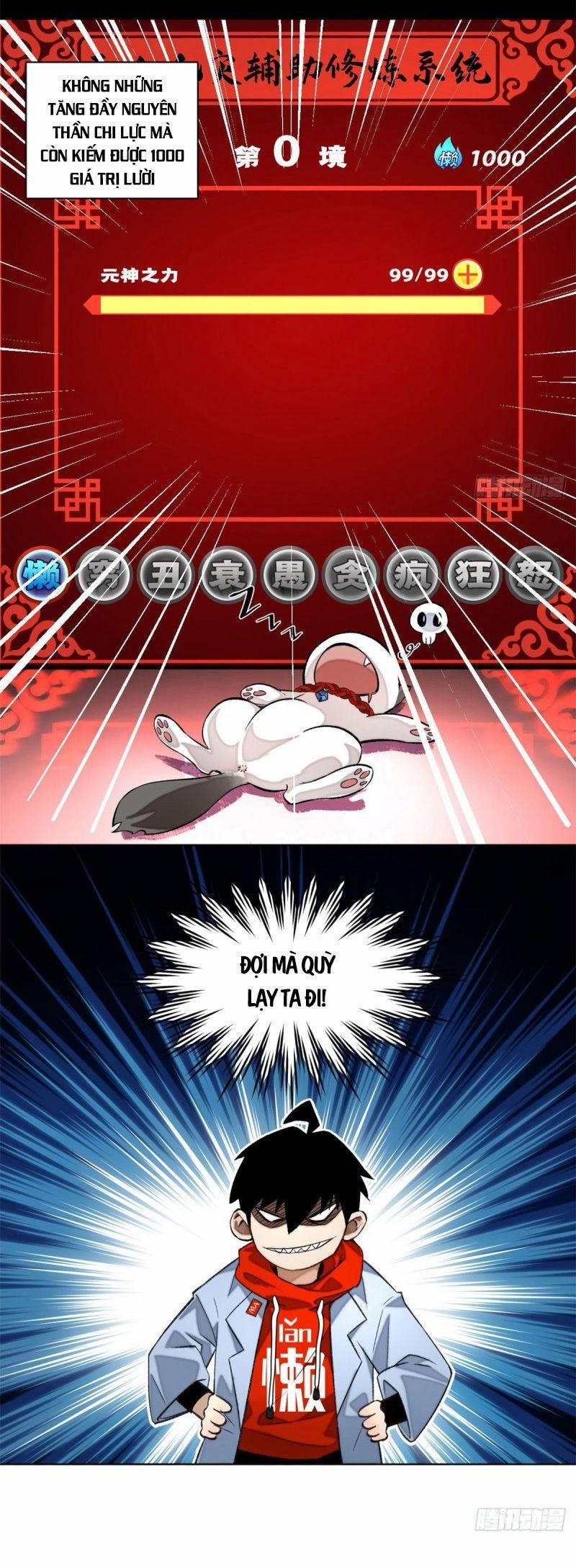 Minh Nhật Chi Kiếp 22 trang 10