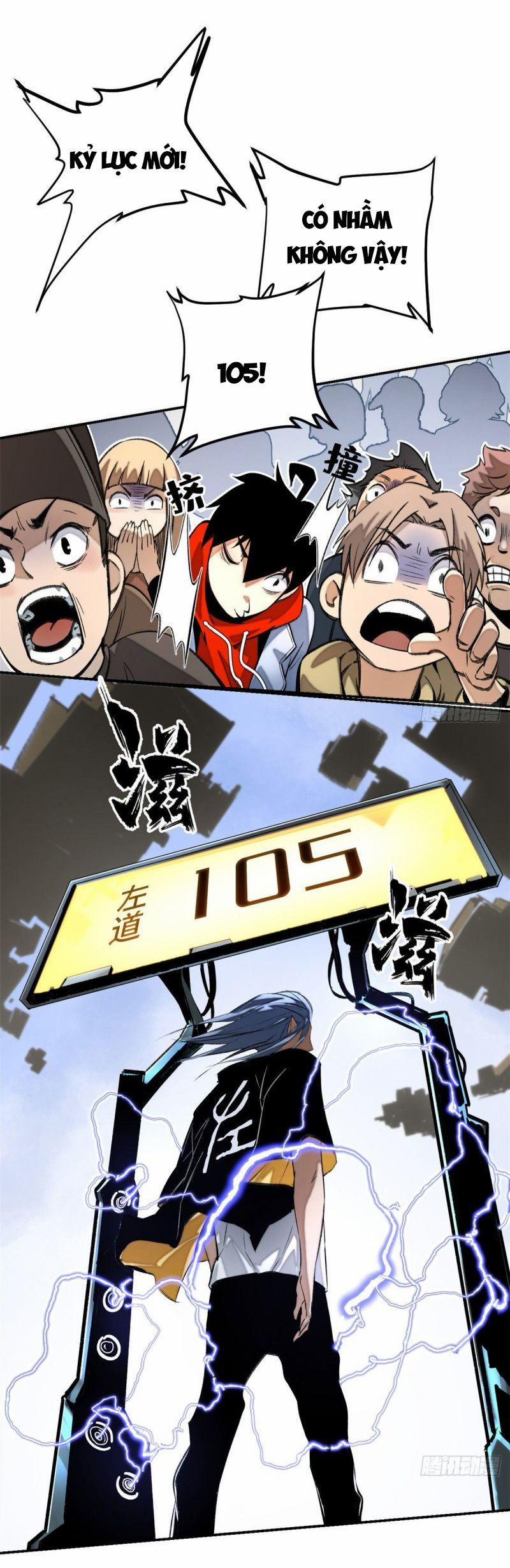 Minh Nhật Chi Kiếp 22 trang 11