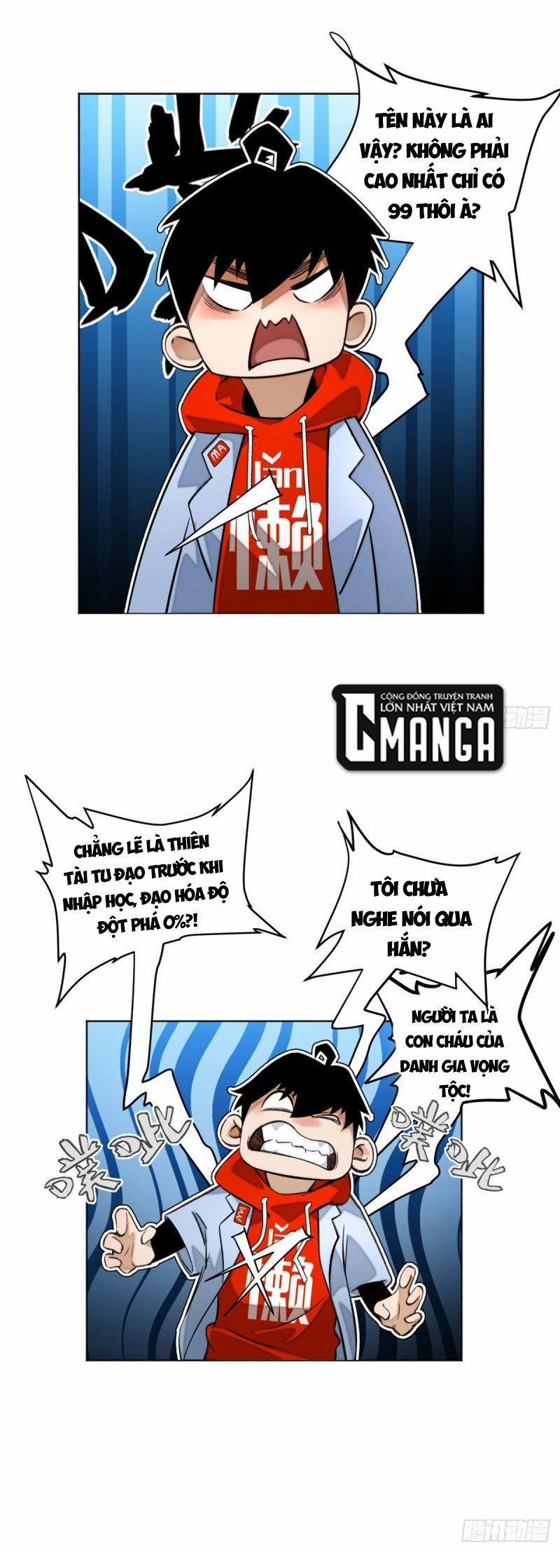 Minh Nhật Chi Kiếp 22 trang 12