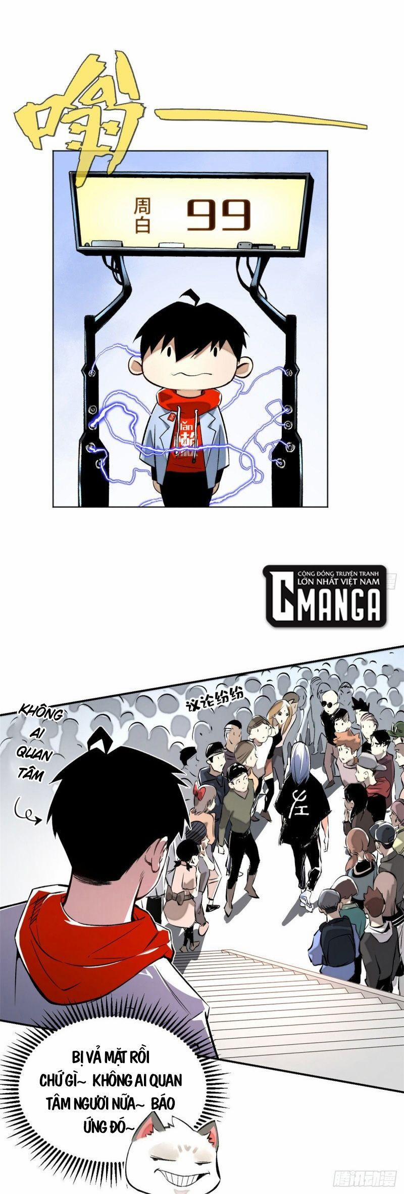 Minh Nhật Chi Kiếp 23 trang 0