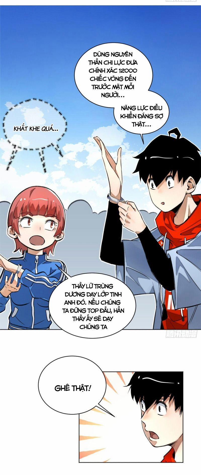 Minh Nhật Chi Kiếp 23 trang 12