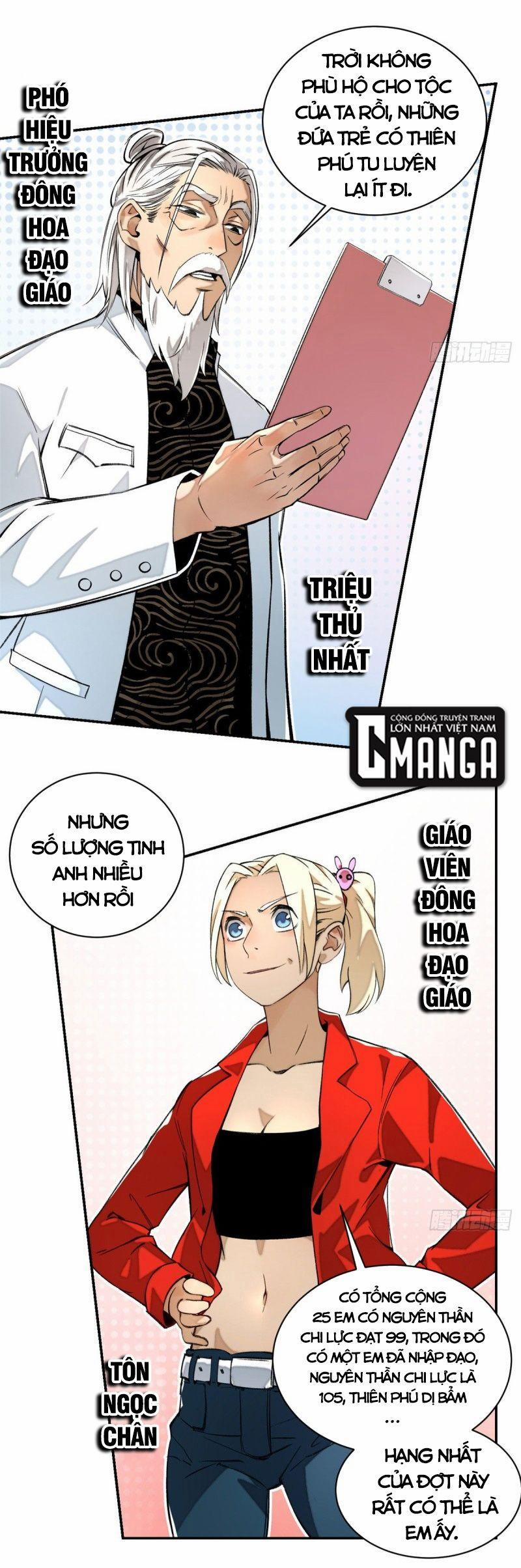 Minh Nhật Chi Kiếp 23 trang 2