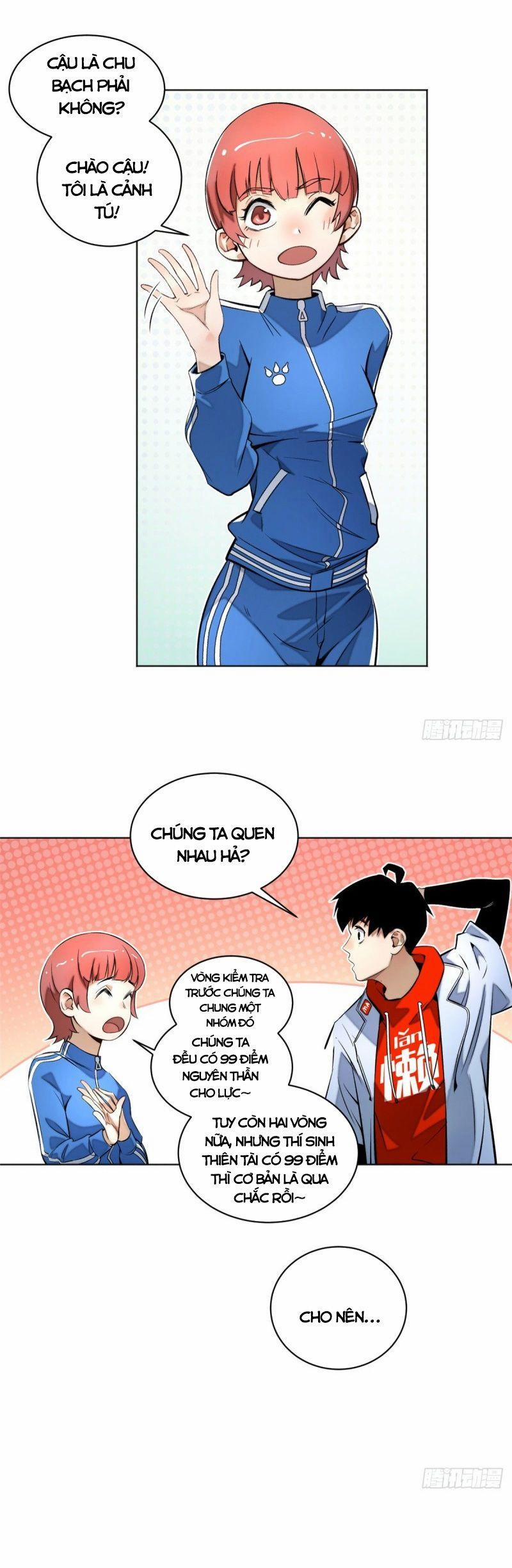 Minh Nhật Chi Kiếp 23 trang 5