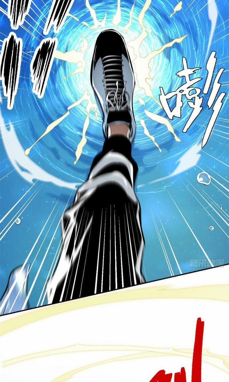 Minh Nhật Chi Kiếp 24 trang 13