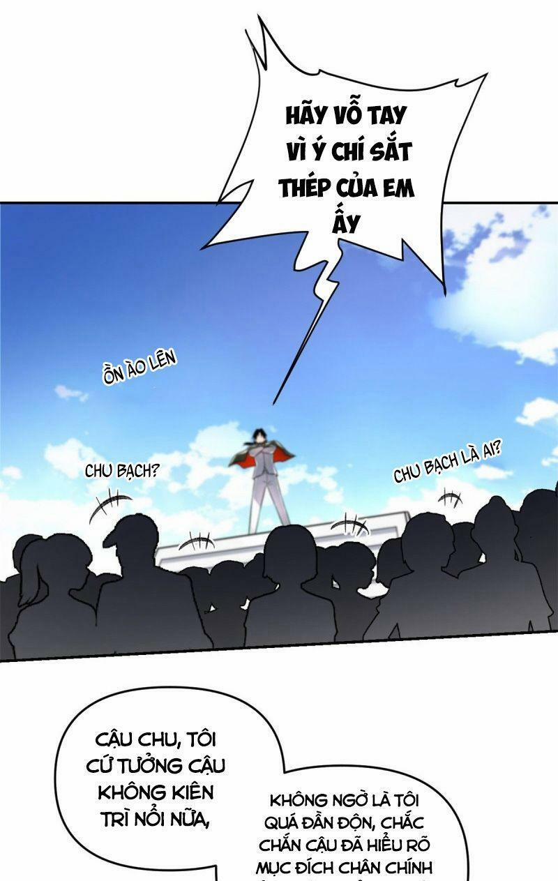 Minh Nhật Chi Kiếp 24 trang 32