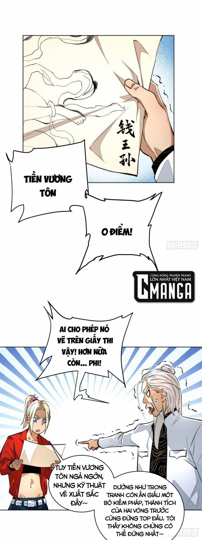 Minh Nhật Chi Kiếp 26 trang 0