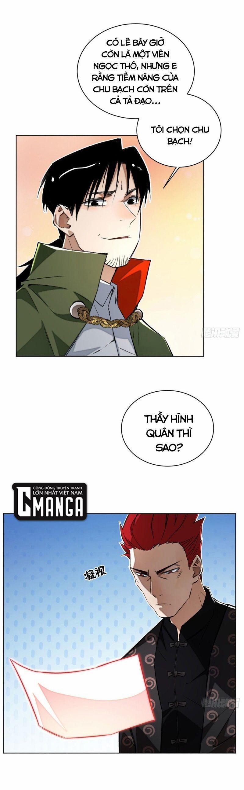 Minh Nhật Chi Kiếp 26 trang 12