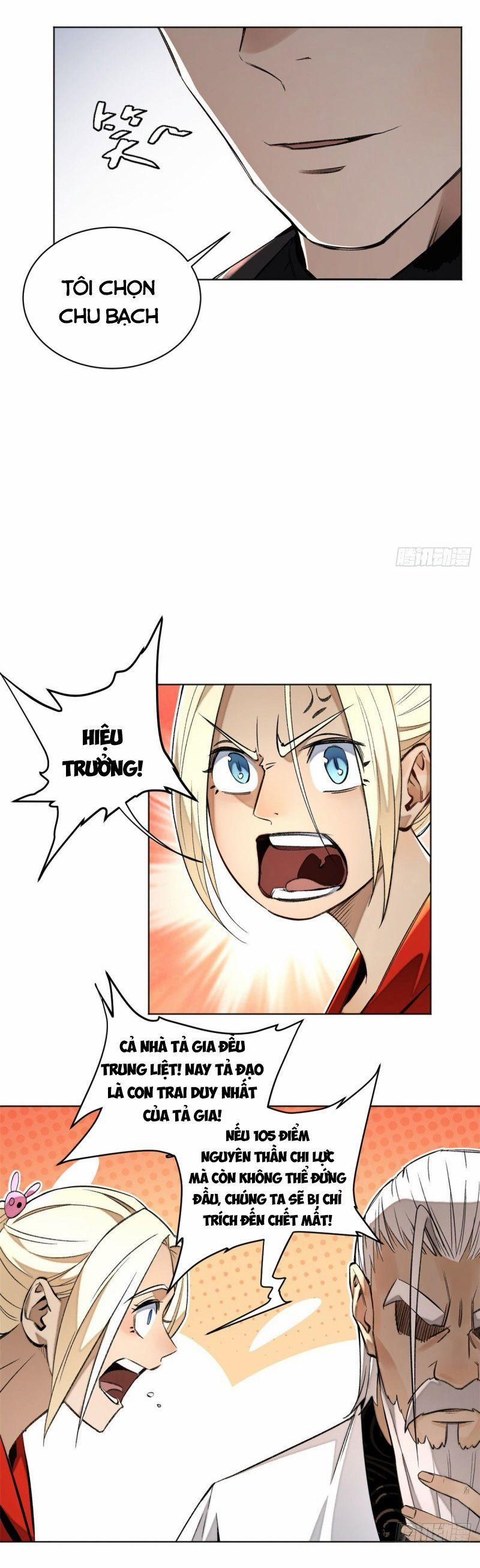 Minh Nhật Chi Kiếp 26 trang 13