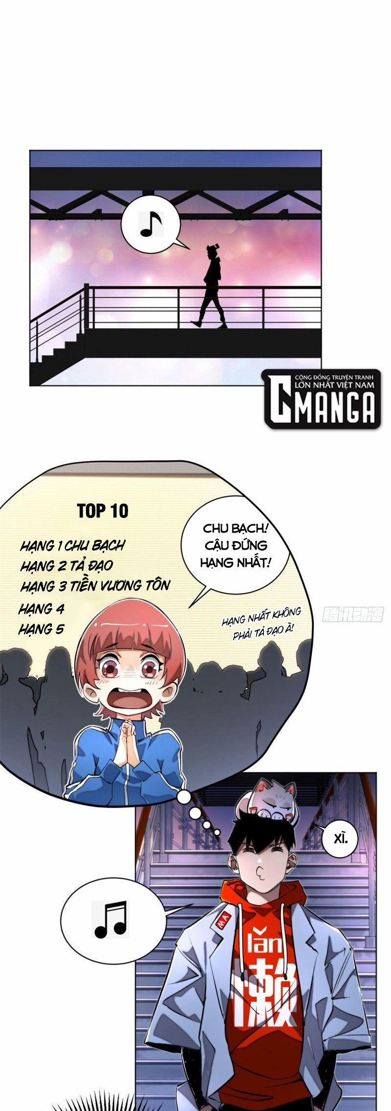 Minh Nhật Chi Kiếp 27 trang 0