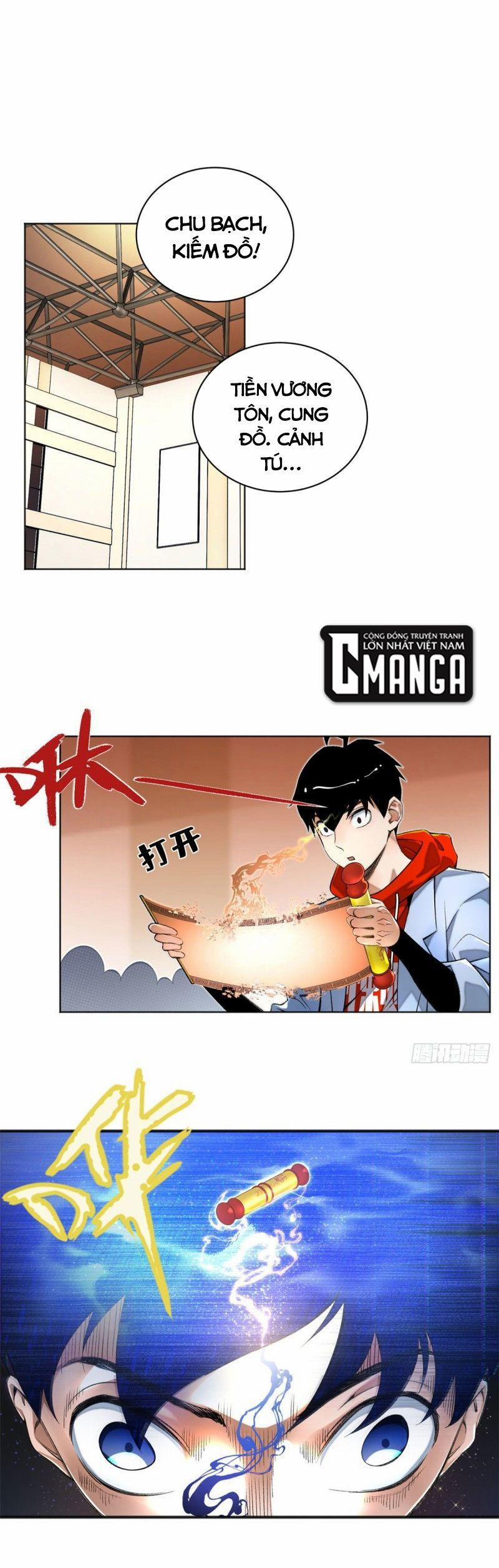 Minh Nhật Chi Kiếp 30 trang 0