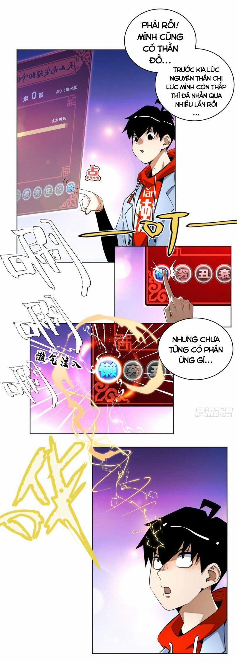 Minh Nhật Chi Kiếp 30 trang 4