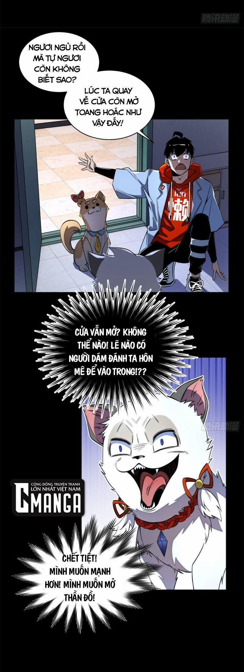 Minh Nhật Chi Kiếp 32 trang 6