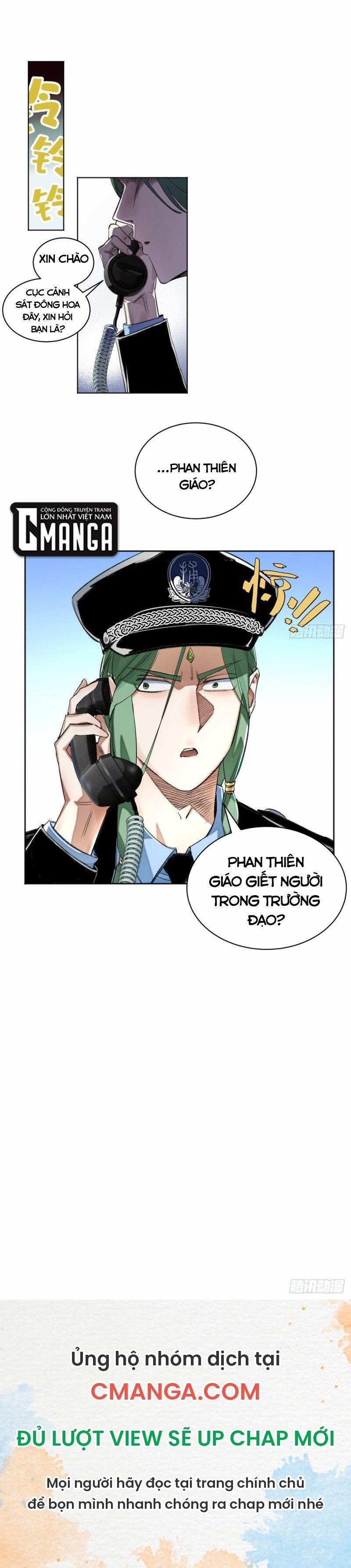 Minh Nhật Chi Kiếp 36 trang 13