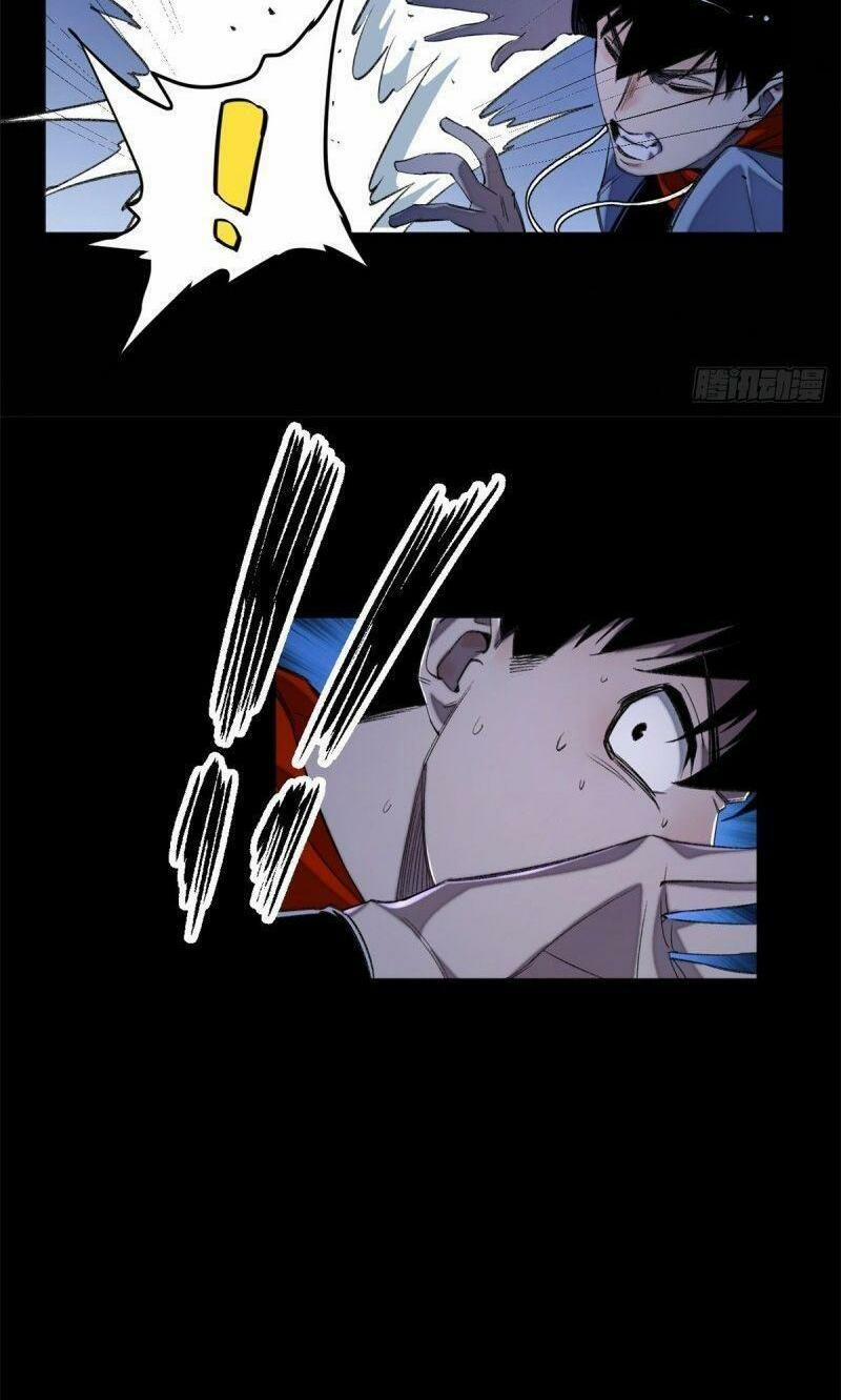 Minh Nhật Chi Kiếp 37 trang 21