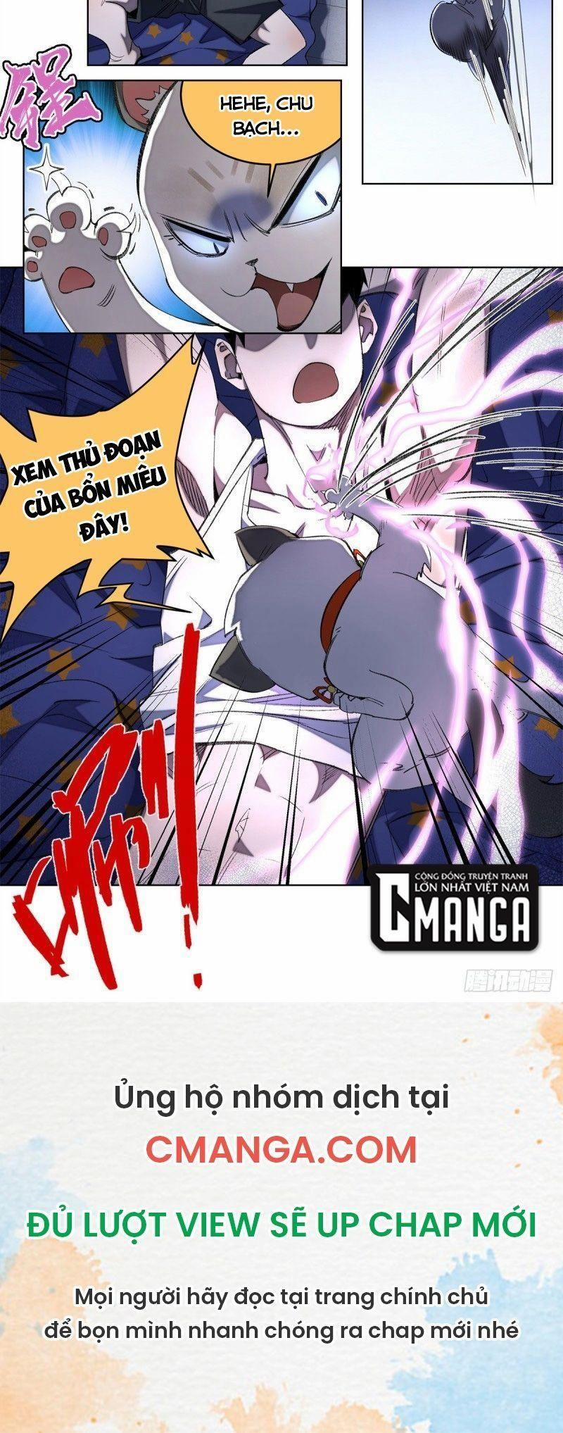 Minh Nhật Chi Kiếp 39 trang 17