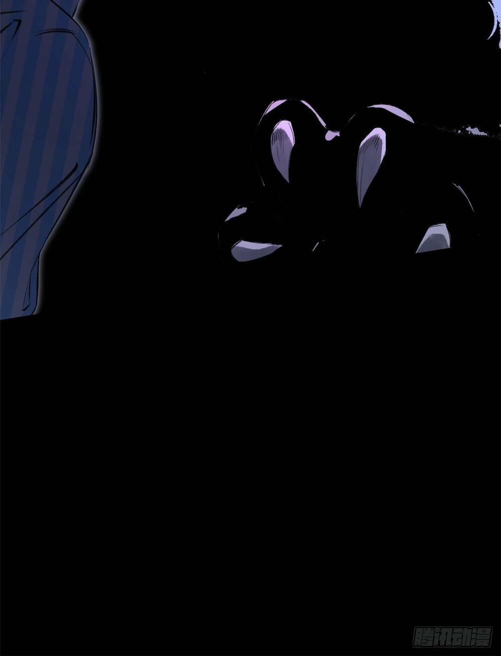 Minh Nhật Chi Kiếp 4 trang 16