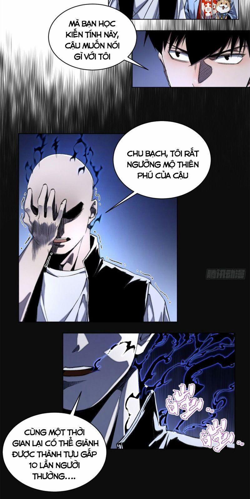 Minh Nhật Chi Kiếp 41 trang 3