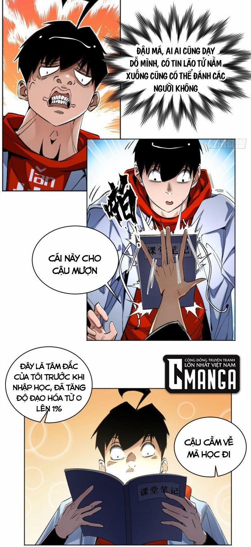 Minh Nhật Chi Kiếp 43 trang 12