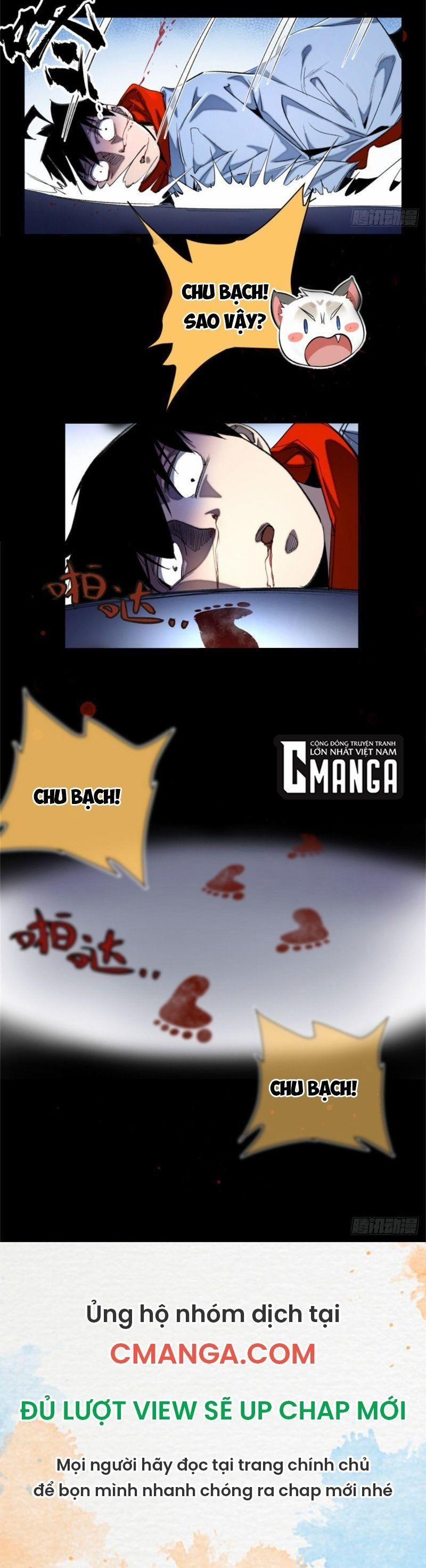 Minh Nhật Chi Kiếp 44 trang 16