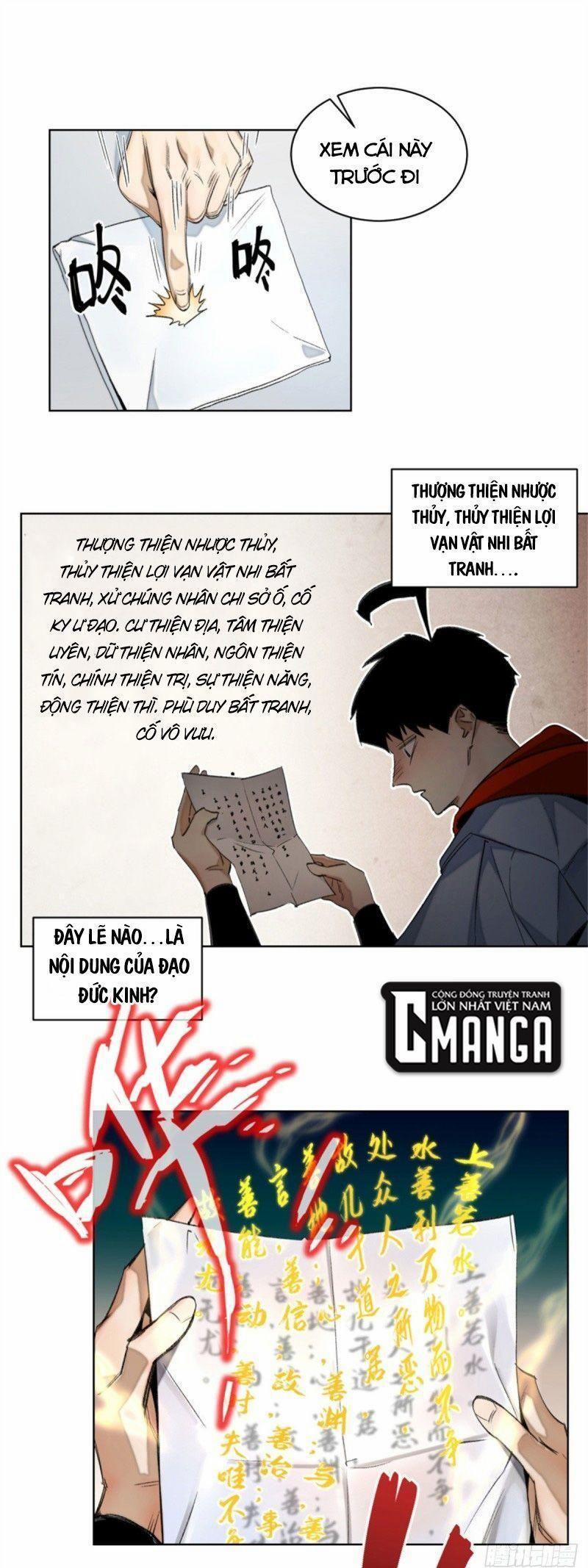 Minh Nhật Chi Kiếp 47 trang 0