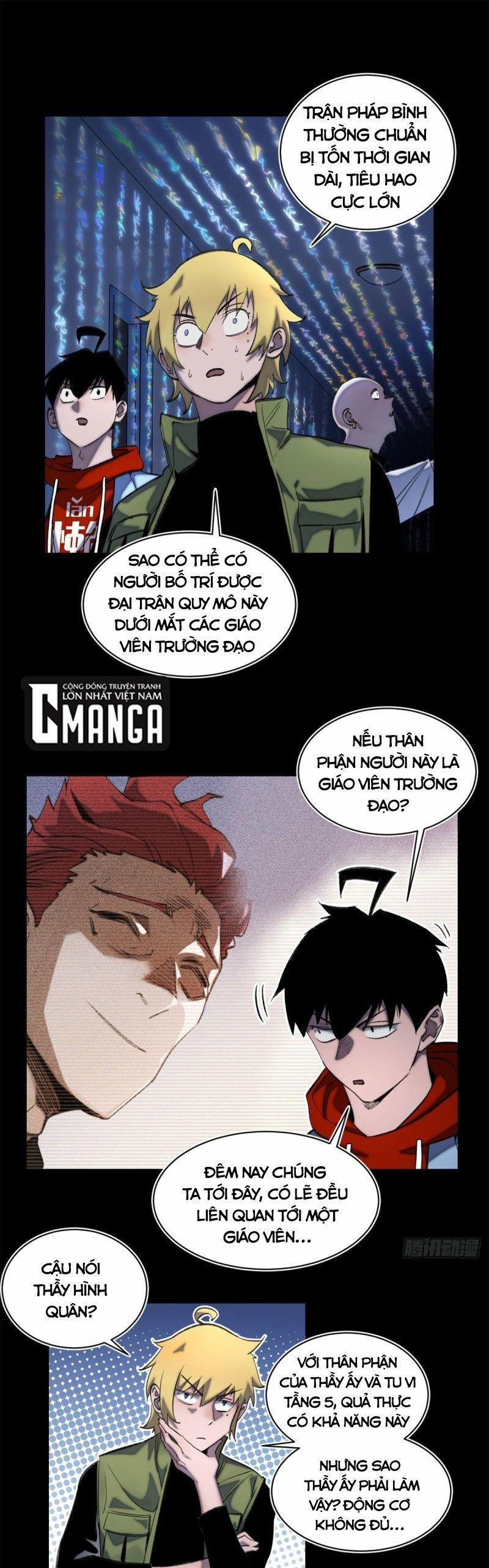 Minh Nhật Chi Kiếp 49 trang 0