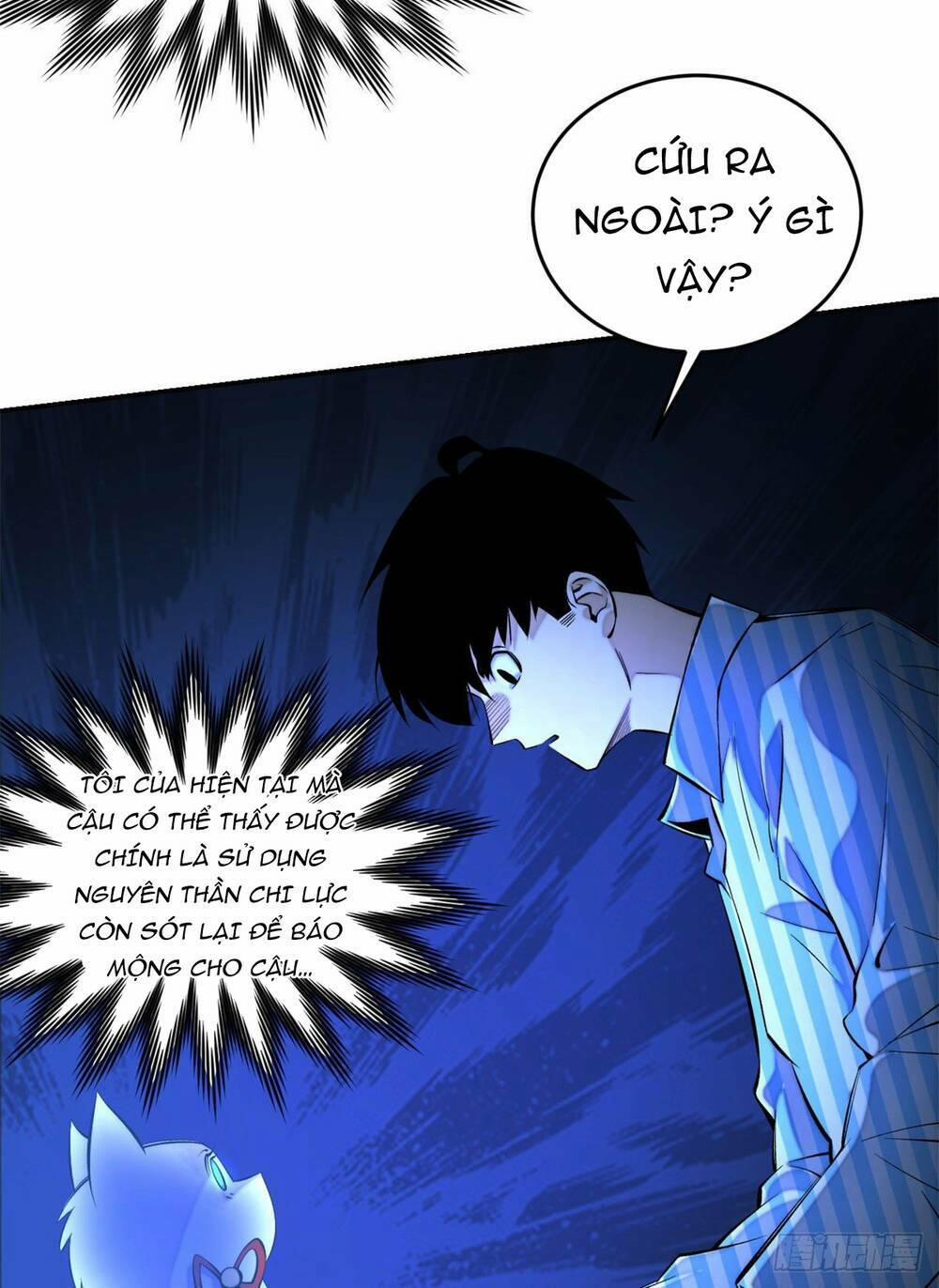 Minh Nhật Chi Kiếp 5 trang 5