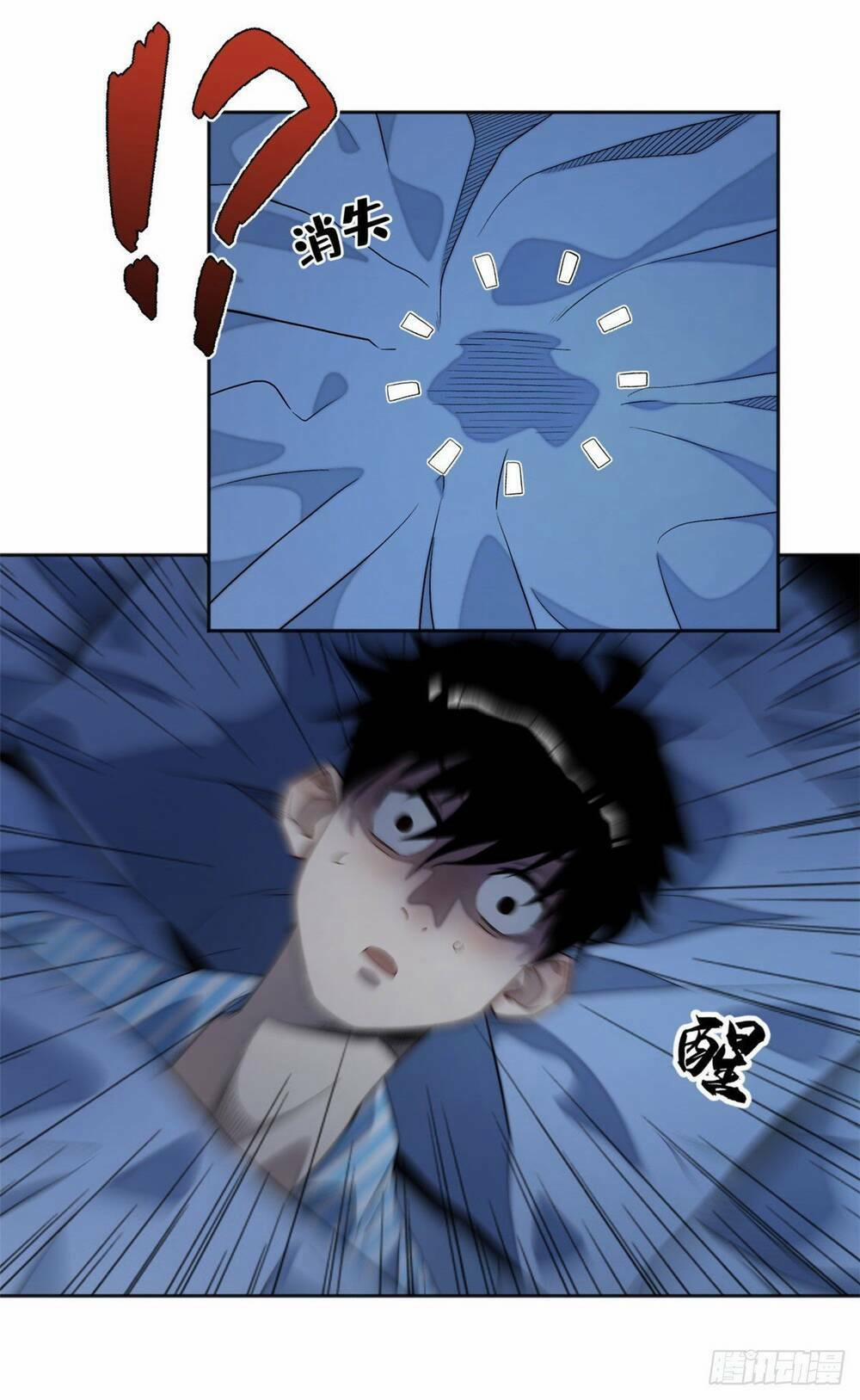 Minh Nhật Chi Kiếp 5 trang 7