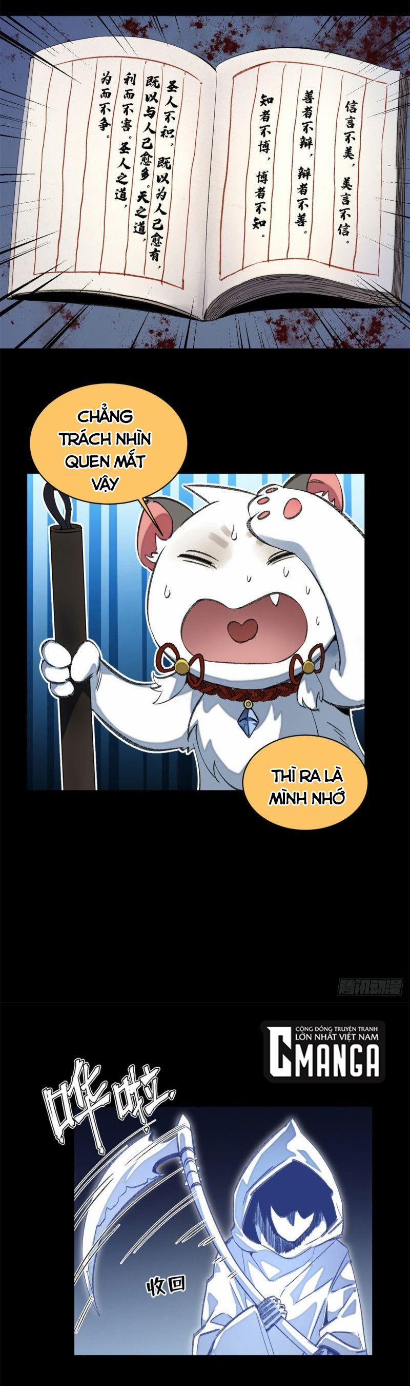 Minh Nhật Chi Kiếp 51 trang 12